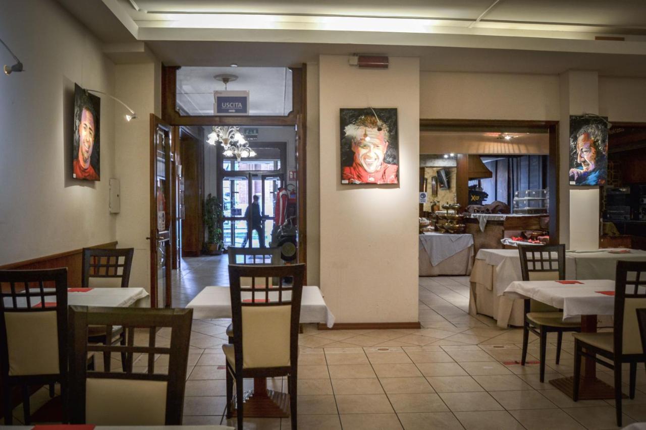 Hotel Domus Maranello
