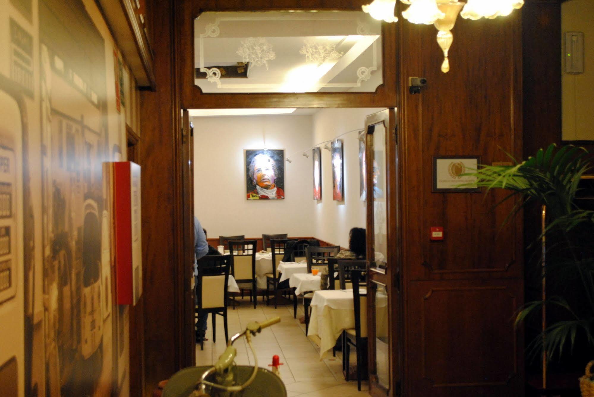 Domus Hotel